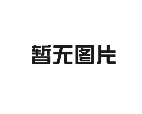 风刀工作原理与特点